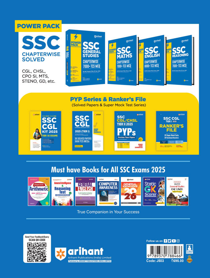 SSC CGL Tier I & II Exam 2025 | Complete Study Guide | Conceptwise Notes & 3000 MCQs | English Medium|Arihant|
