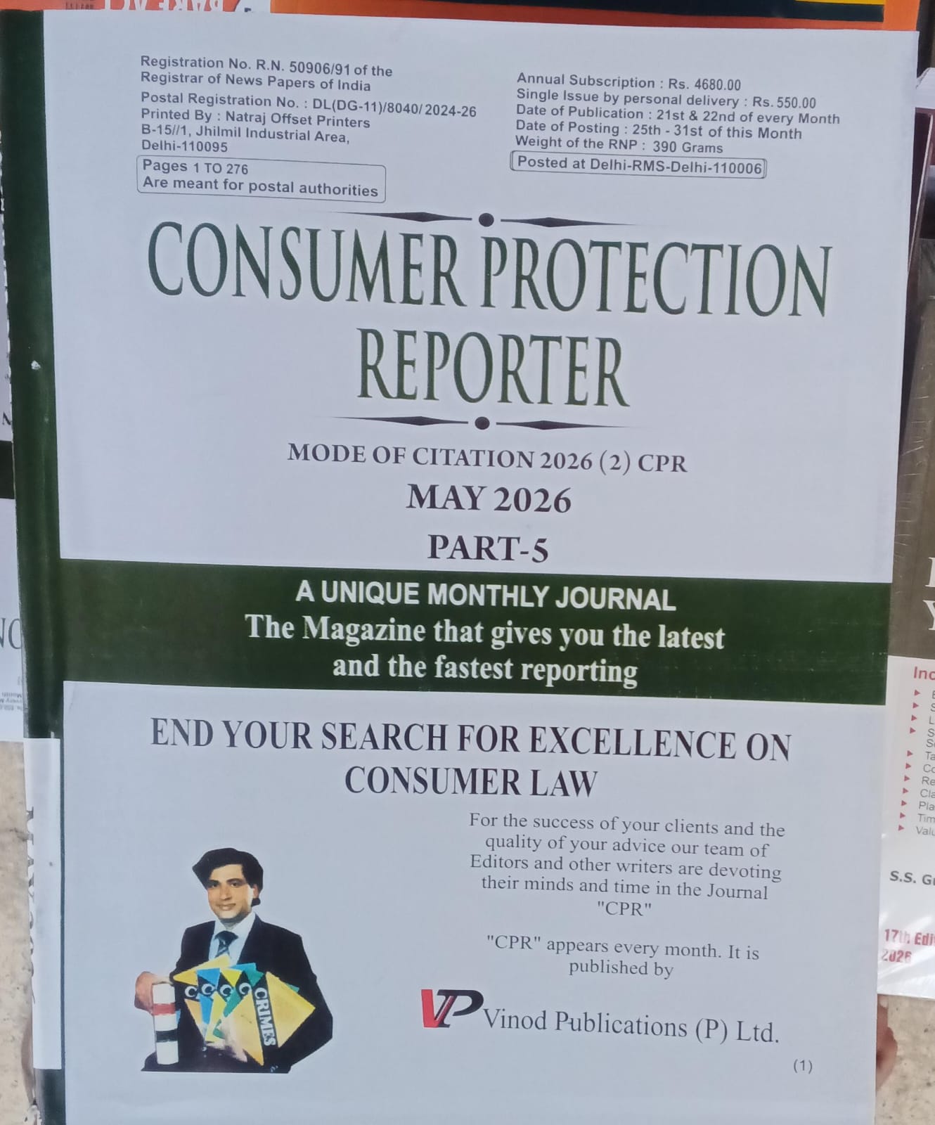 Consumer Protection Reporter (CPR) - May 2026 - Part 5 - Monthly Journal on Consumer Law - Mode of Citation: 2026 (2) CPR - Vinod Publications