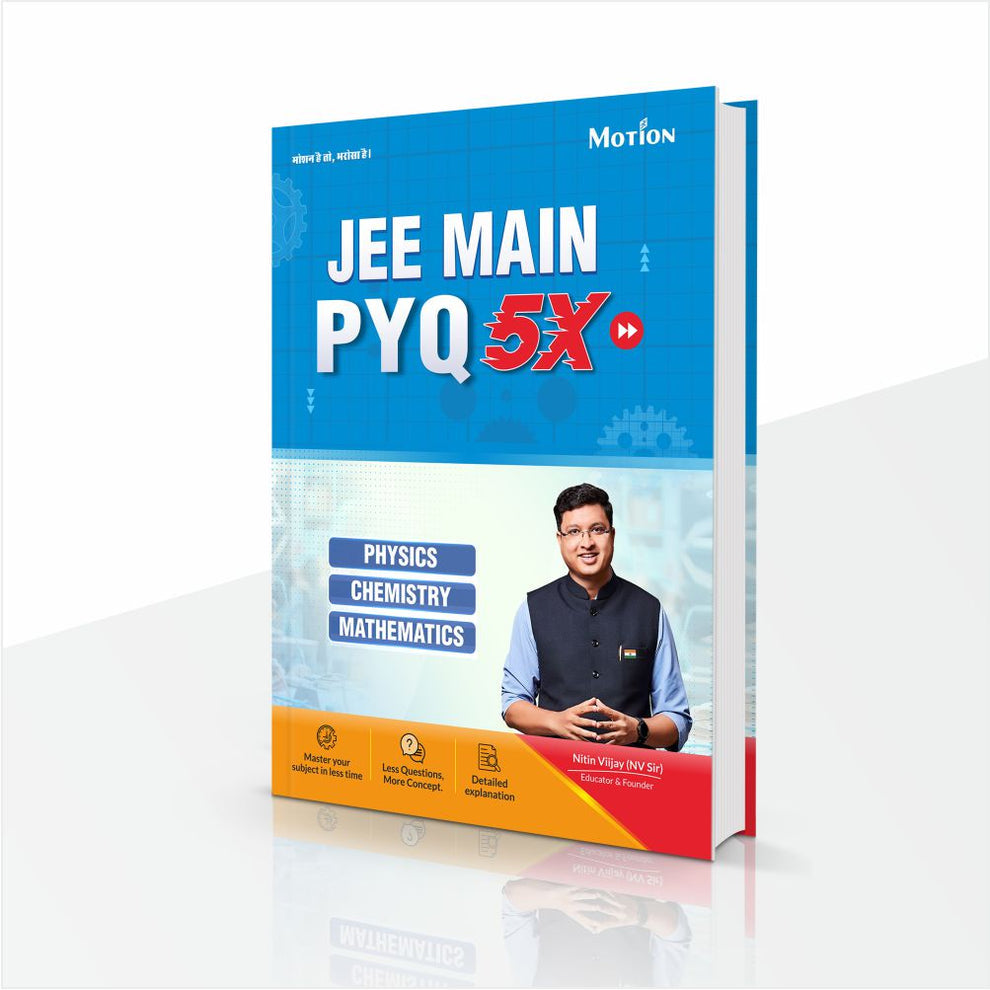 JEE Main 2026 PYQ 5× || 2500+ Important, handpicked previous year questions for JEE mains 2026 || Last Minute Smart Revision Book for Physics, Chemistry & Mathematics, JEE Mains 2026|motion
