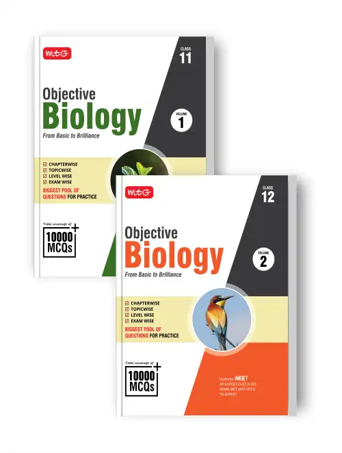 Objective Biology Series Vol 1 and 2 for Class 11 and 12