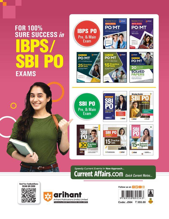 SBI PO Pre & Main Exams | 15+ Solved Papers (2022-2014) | English Medium