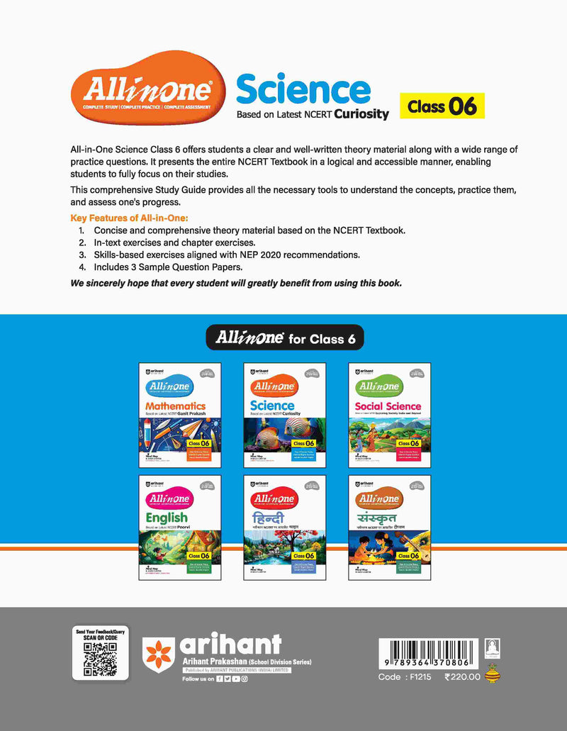 All In One Science Class 6th | Based On NCERT | Arihant