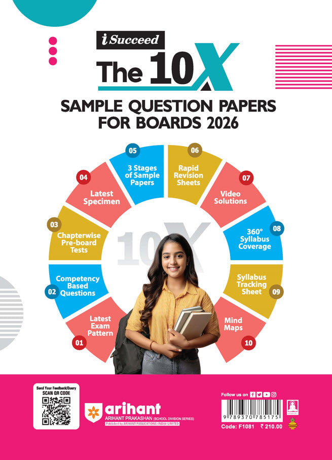 i-Succeed ICSE 2026 – Computer Applications Class 10 | 15 Sample Question Papers | Fully Solved Board Paper 2025 | Revision Notes, Mind Maps, 3 Levels of Practice | As per Latest Specimen Paper