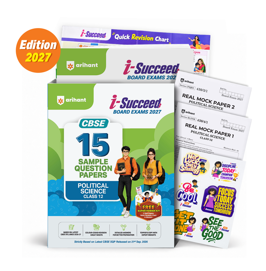 Arihant i-Succeed Board Exams 2027 CBSE 15 Sample Question Papers Political Science Class 12