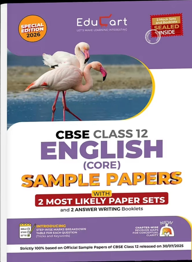 Educart CBSE Sample Paper Class 12 2025-26 – English Core (Based on latest CBSE Sample Papers Released on 30-07-25) For 2026 Board Exam