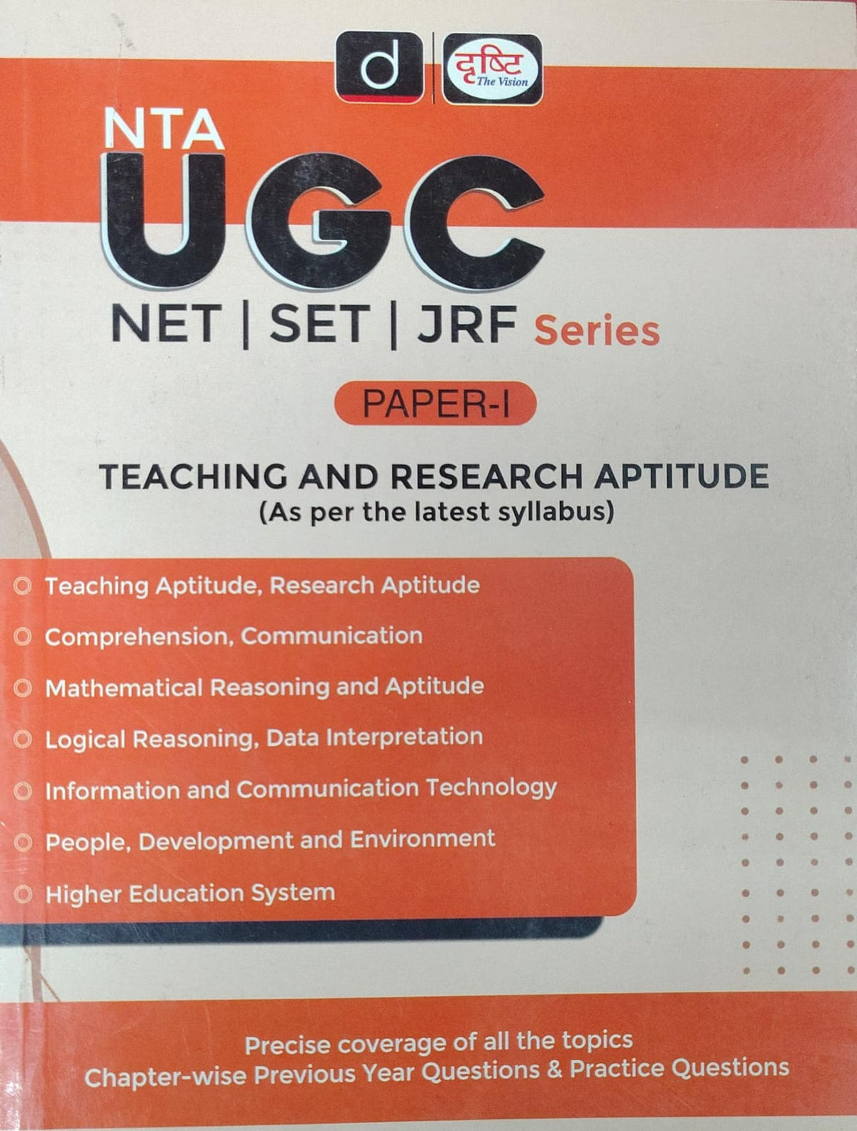 NTA UGC NET/JRF Teaching & Research Aptitude Paper-I