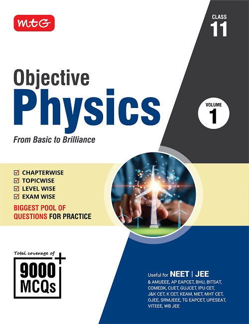 Objective Physics Vol 1 for Class 11