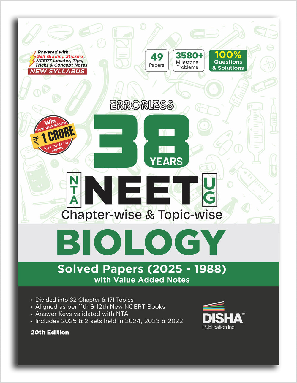 Errorless 38 Years NTA NEET (UG) Chapter-wise & Topic-wise Biology PYQ (2025 - 1988) Book 20th Edition | Solved Papers | New NCERT Syllabus | Errorless Biology NEET 2026 | Value Added Notes