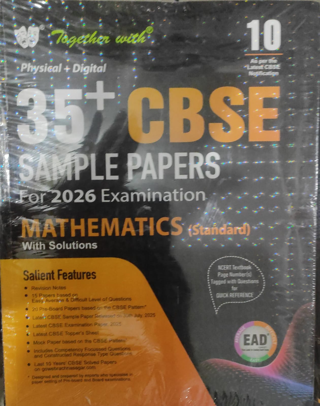 Together with 35+ CBSE Sample Papers Class 10 Mathematics (Standard) for 2026 Board Exam | EAD Series in Physical + Digital Edition Includes Solved & Unsolved Papers with CBQs & Topper’s Answer Sheet
