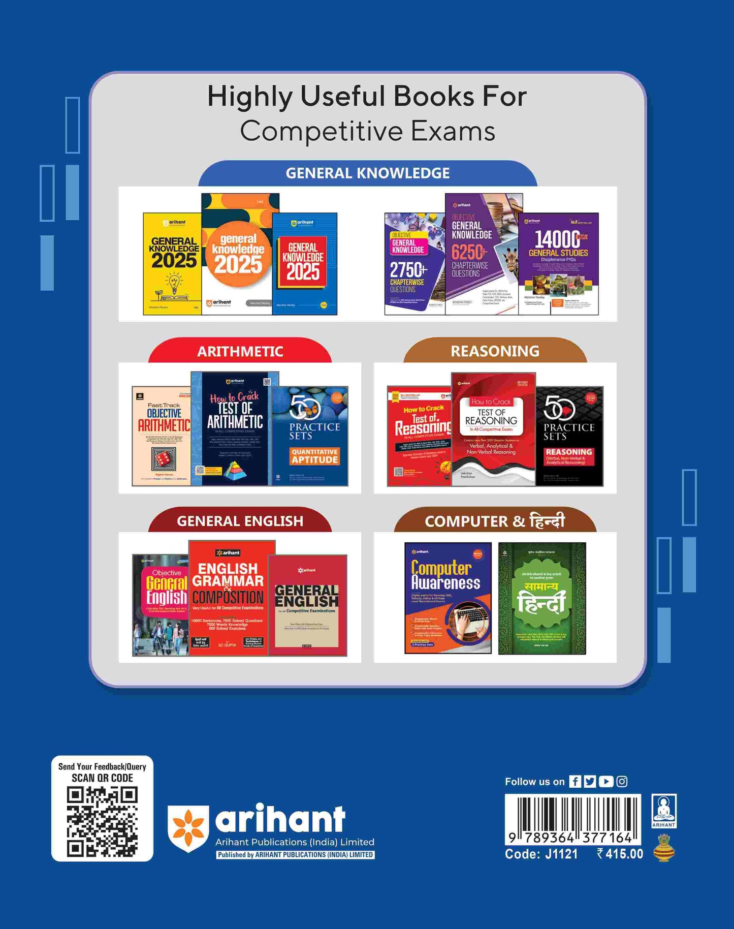 SSC CHSL (10+2) 2025 Tier I | 36 Solved Papers (3600 TCS PYQs) | English Medium