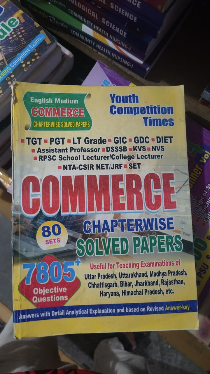 Commerce Chapterwise Solved Papers
