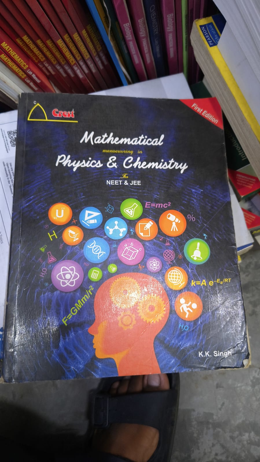 Mathematical Manoeuvring in Physics & Chemistry for NEET & JEE