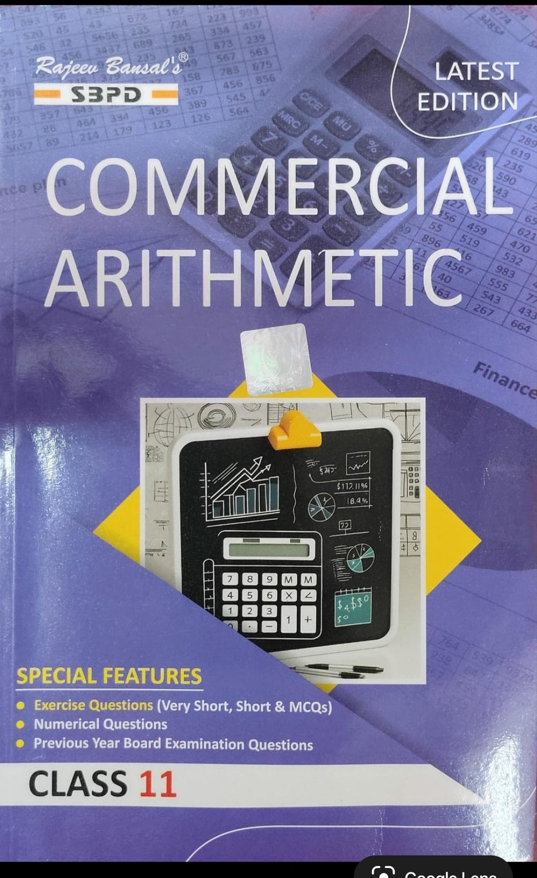 Rajeev Bansal's SBPD Commercial Arithmetic for Class 11 - Latest Edition(JAC)
