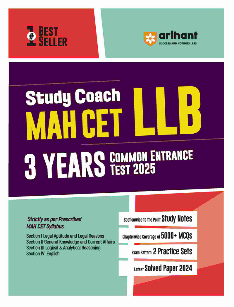 MAH CET LLB (3 YEARS) COMMON ENTRANCE TEST 2025 | Study Coach | English Medium| Arihant