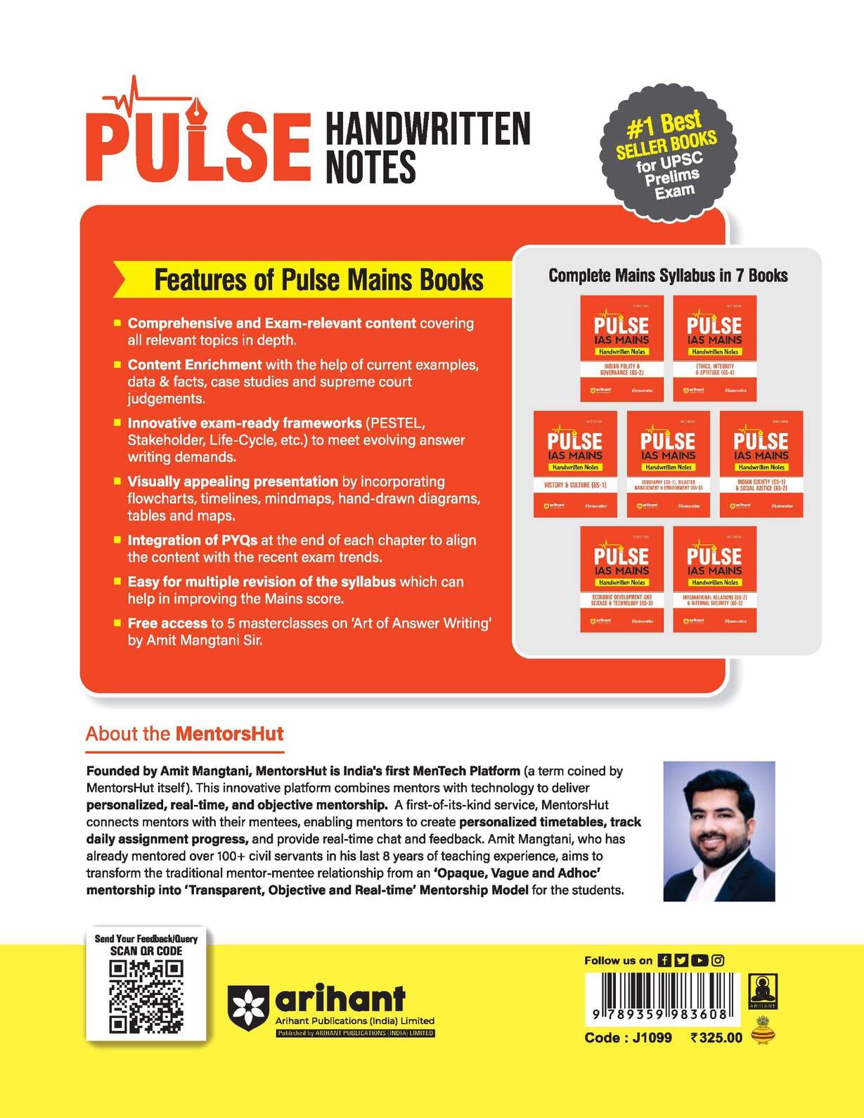 Pulse Handwritten Notes IAS Mains - International Relations (GS-2) & Internal Security (GS-3)| First Edition