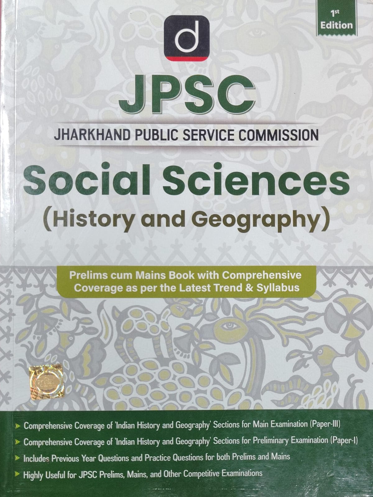 JPSC: Social Sciences (History and Geography)