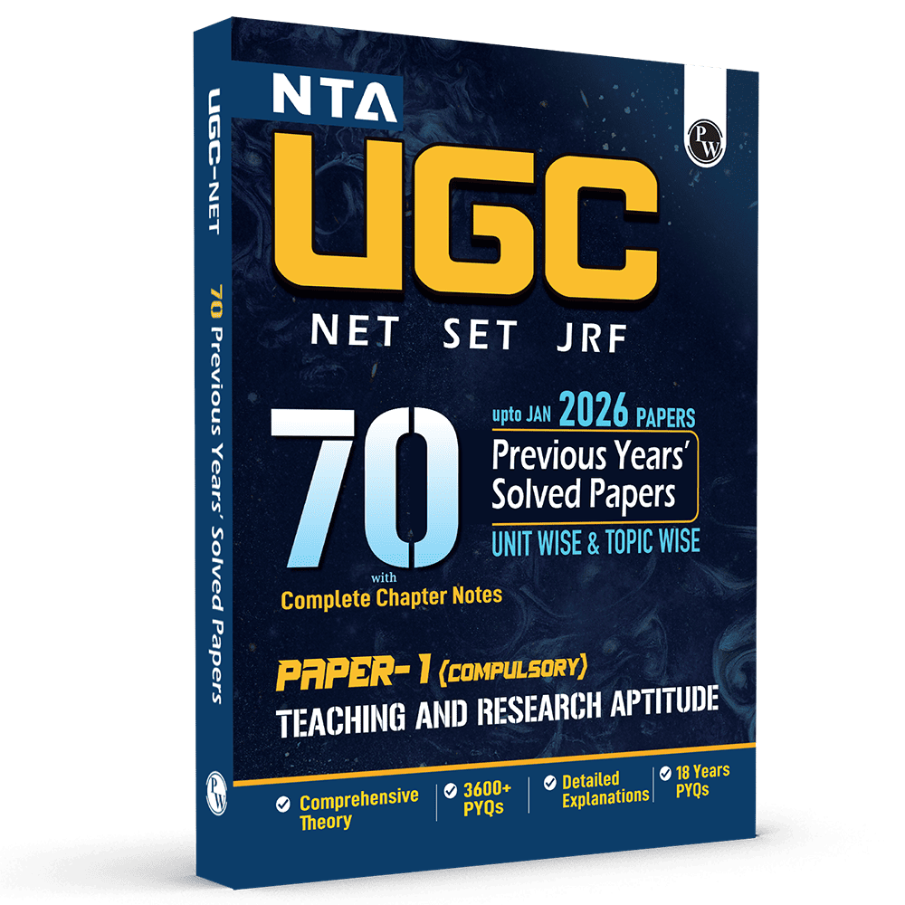 PW NTA 70 UGC NET Paper 1 (Teaching & Research Aptitude) Previous Year Solved Papers with Complete Chapter Notes I Unitwise and Topicwise | 18 Years PYQs upto June 2025 I NET, JRF, SET
By PW