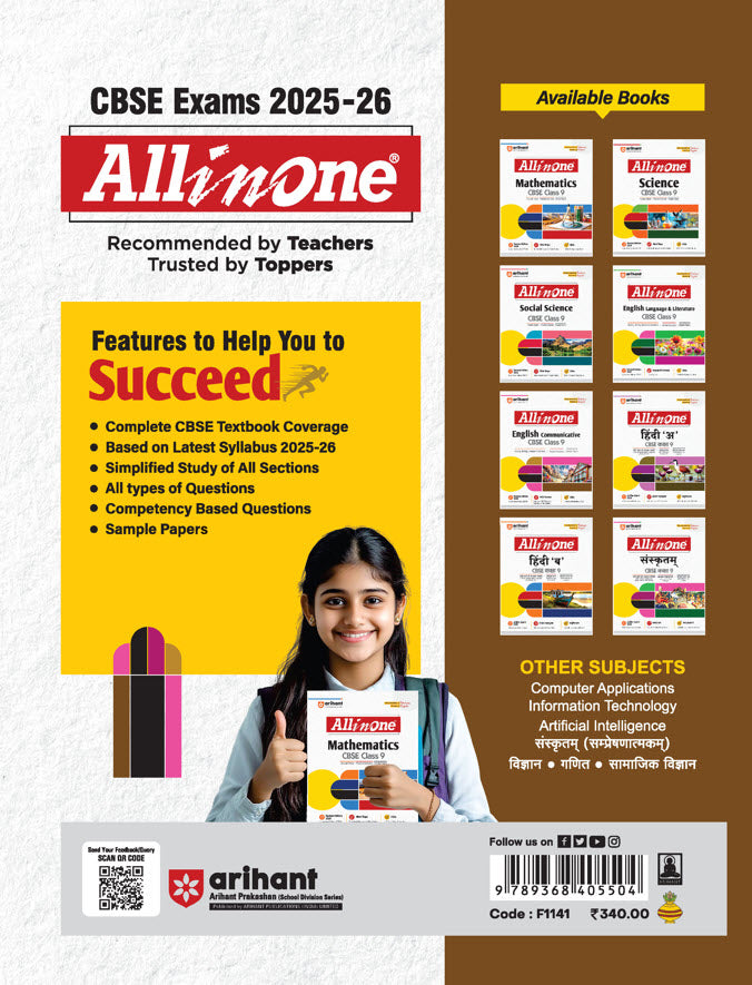 CBSE All in One English Communicative Class 9 Exam 2025-26 | Review Exercises, Sample Papers, MCB Themes, CBQs | Revised Edition 2026
