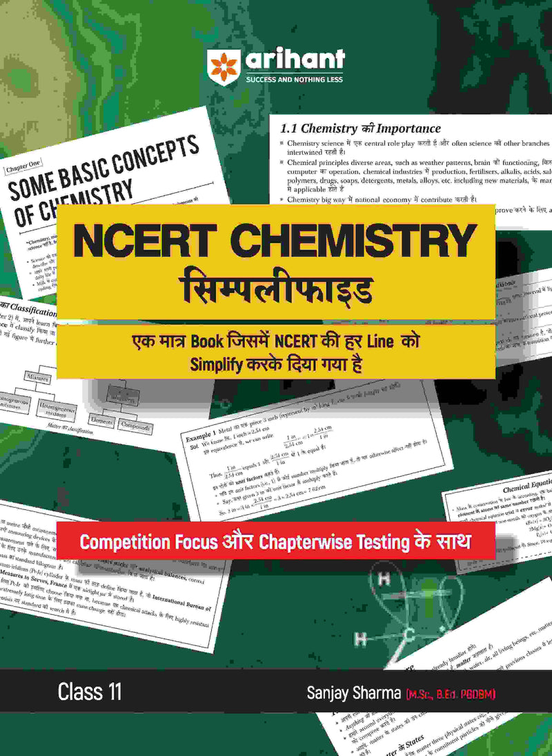 NCERT Chemistry Simplified Class 11| Arihant