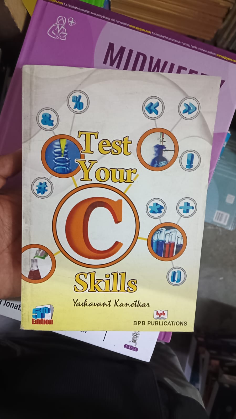 Test Your C Skills, 5th Edition