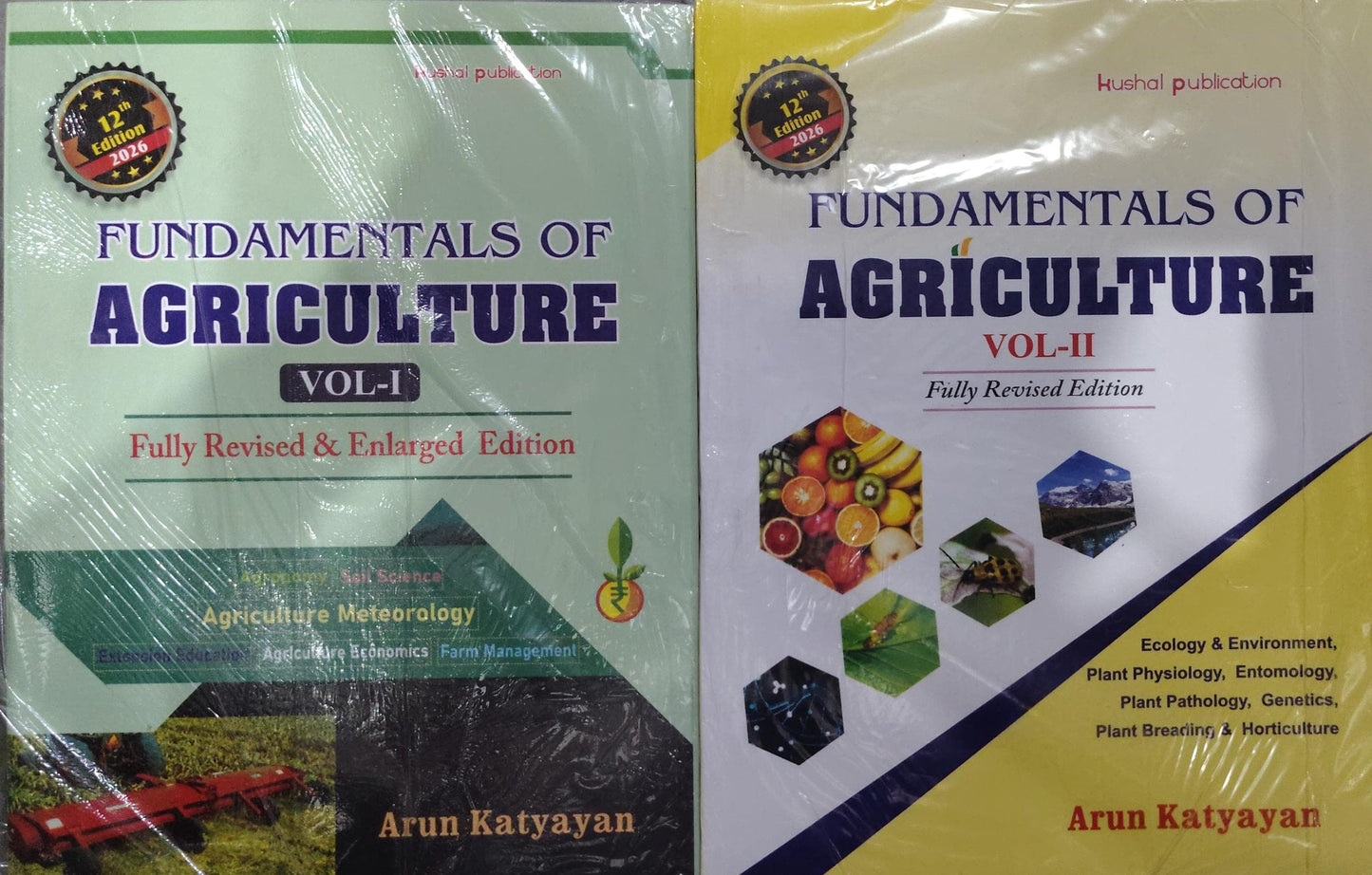 Fundamentals of Agriculture Vol-1 + Vol-2 Combo Set by Arun Katyayan - 12th Edition 2026 Fully Revised & Enlarged Edition - Kushal Publication