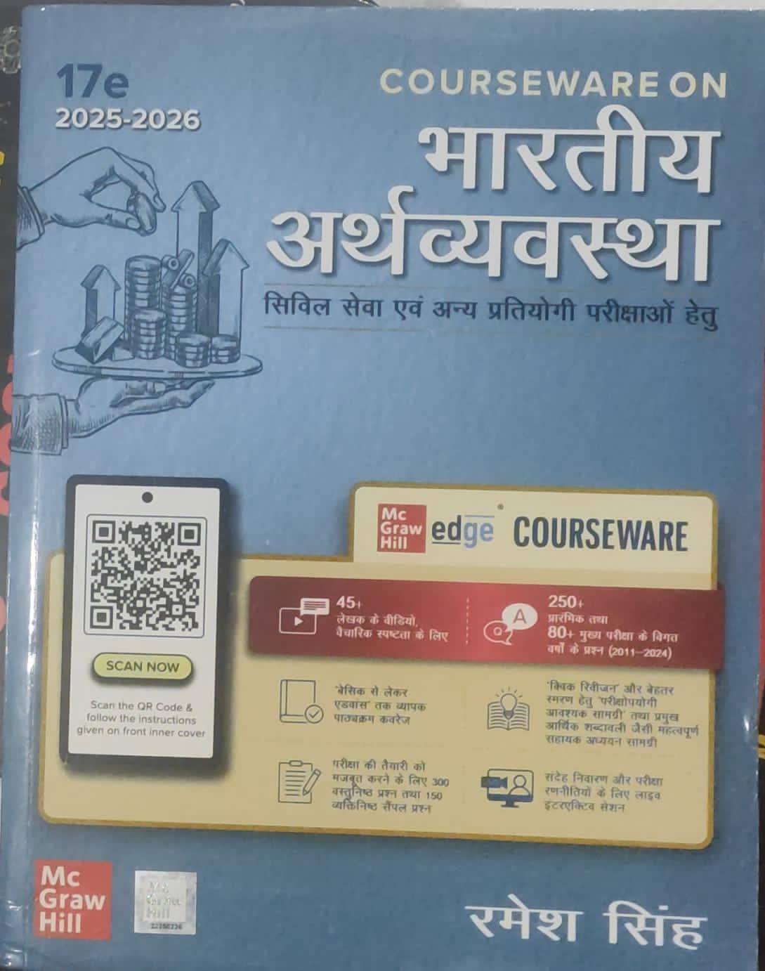 Bhartiya Arthvyavastha Courseware (भारतीय अर्थव्यवस्था), 17e by Ramesh Singh for UPSC CSE 2025-26 | Indian Economy (Hindi) | 250+ Solved Online Prelims PYQs (2011–2024), 80+ Online Mains PYQs (2013–2024) | 45+ Author Videos | Updated Economic Survey, Unio