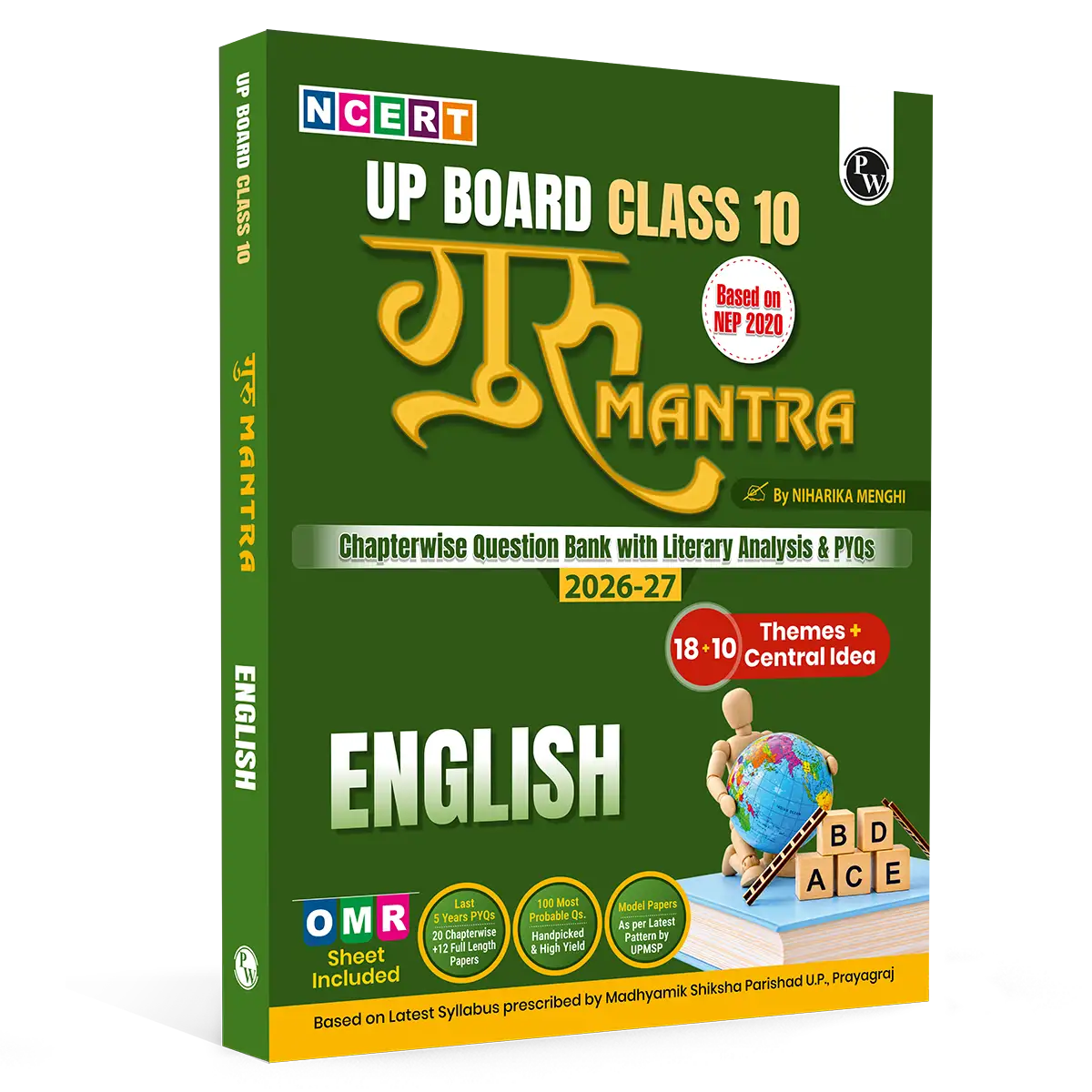 PW UP Board Class 10 Question Bank English Guru Mantra By Niharika Menghi Mam For 2026-27 Exam | NEP 2020 | Chapter-wise NCERT Exercises with Literary Analysis & PYQs
By PW