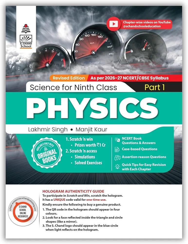 Lakhmir Singh and 1 more
Lakhmir Singh Science Class 9 Physics Part 1 (2026-27 For CBSE Board Exams) | As Per Latest NCERT & CBSE Syllabus | Complete Physics Study for School Exams | NCERT Book Questions & Answers, CBQ, Solved Board Papers