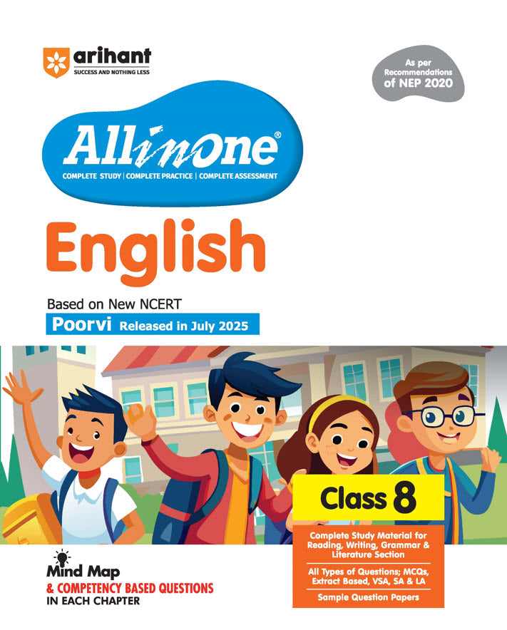 CBSE All in One English Class 8 Exam 2025–26 | Sample Question Papers | Includes Mind Maps & Competency-Based Questions | Based on New NCERT Released in July 2025|Arihant|