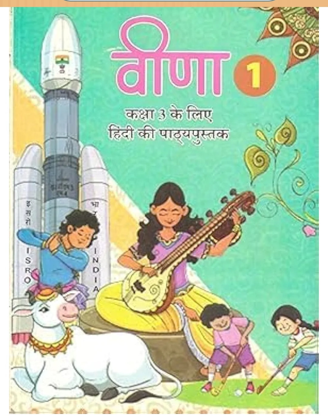 Veena 1 - Hindi Ki Pathyapustak for Class 3