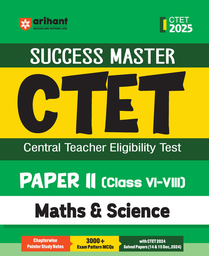 CTET 2025 Math & Science Class VI-VIII (Paper -2) | Study Guide | English Medium