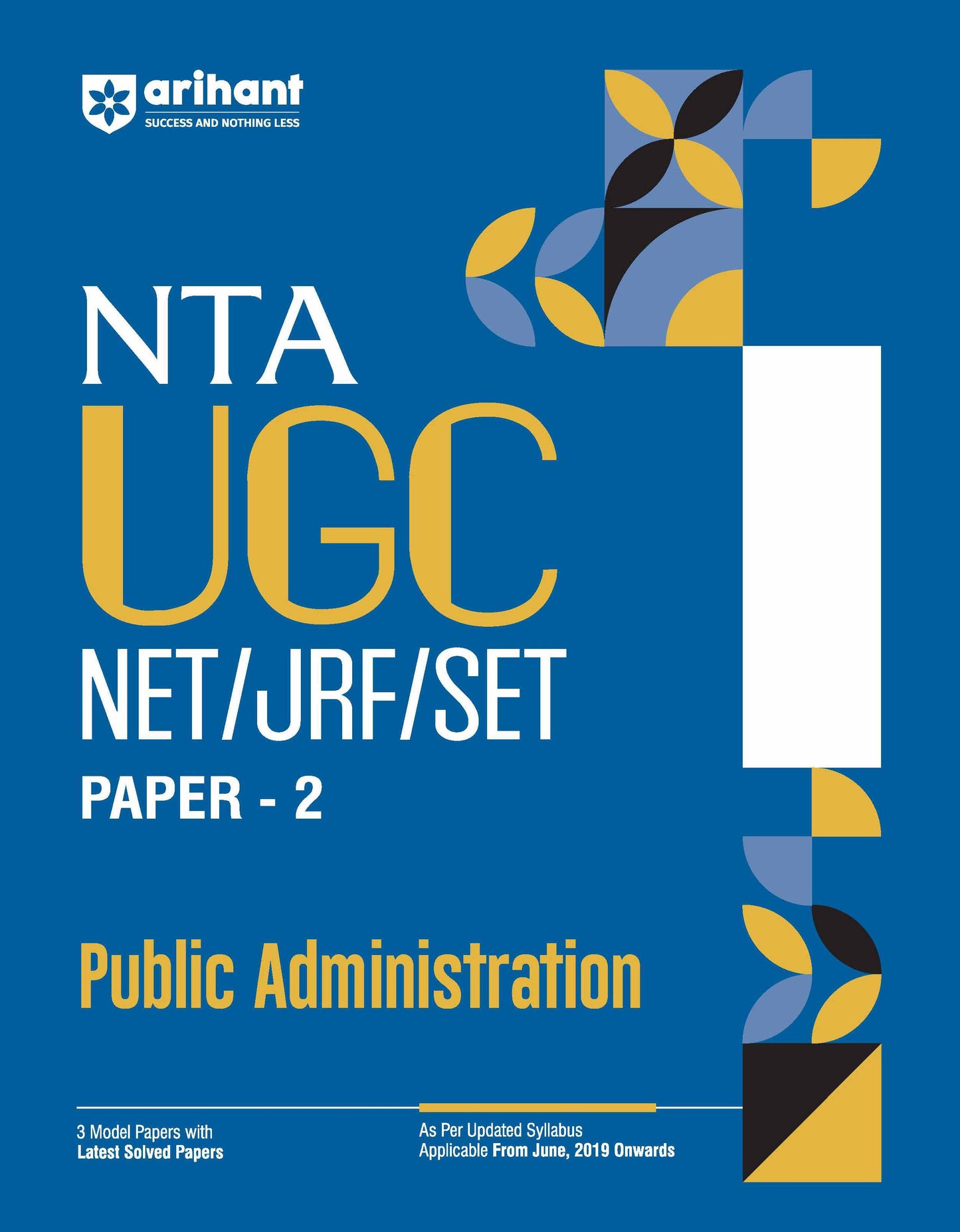 NTA UGC NET /JRF/SET 2025 - Study Guide Public Administration - Paper-2