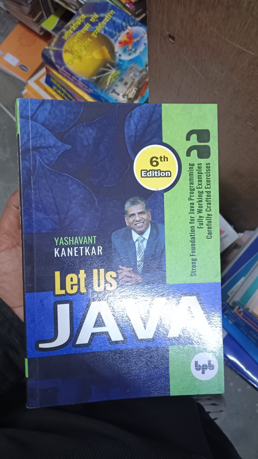 Let Us Java