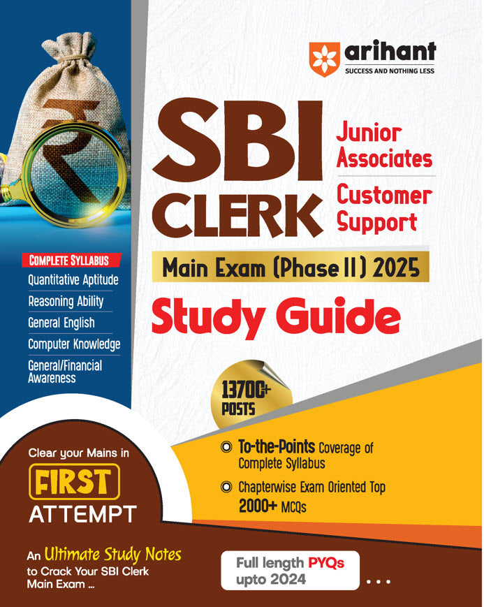 SBI Clerical Cadre Junior Associates Main Exams (Phase-II) 2025 | Study Guide | English Medium| Arihant