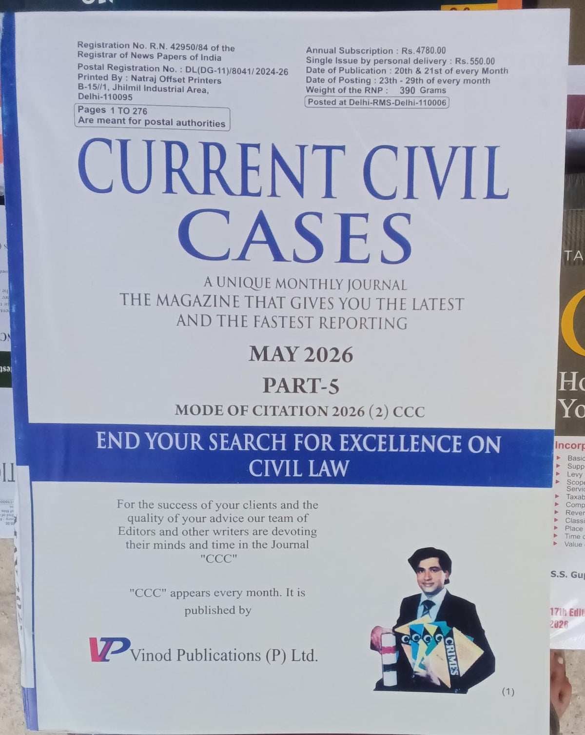 Current Civil Cases (CCC) - May 2026 - Part 5 - Monthly Journal on Civil Law - Mode of Citation: 2026 (2) CCC - Vinod Publications(Laws and Legal)