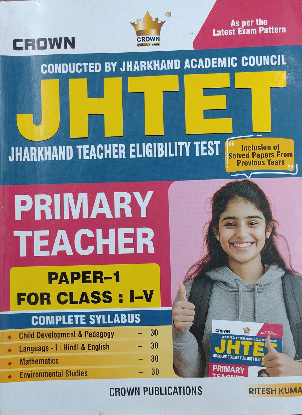 JHTET Primary Teacher Paper-I Class I-V: 15 Practice Sets