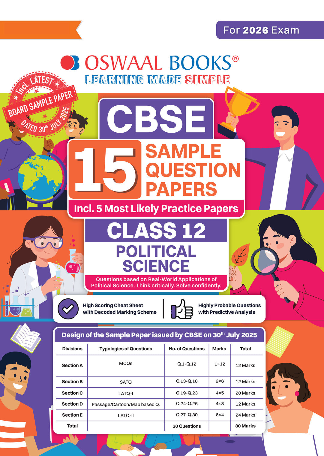 CBSE 15 Sample Question Papers Class 12 Political Science for 2026 Board Exam (As per CBSE Sample Question Paper issued on 30 July 2025), recommended by 2025 CBSE Toppers with Chapter wise Highly Probable Questions । Oswaal।
