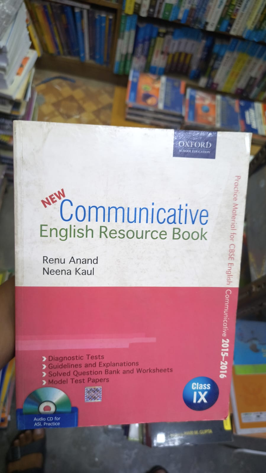 New Communicative English Resource Book (Class IX, CBSE, 2015-2016)
