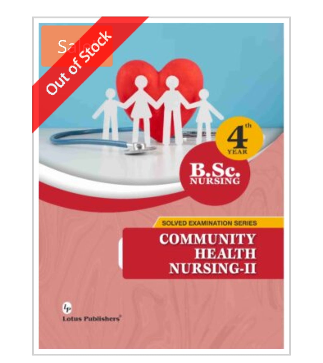 Solved Examination Series
COMMUNITY HEALTH NURSING-II For B.Sc. Nursing | 4th Year
Publisher:
Lotus Publishers
Author:
Cover ਤੇ author name ਦਿੱਤਾ ਨਹੀਂ ਗਿਆ।