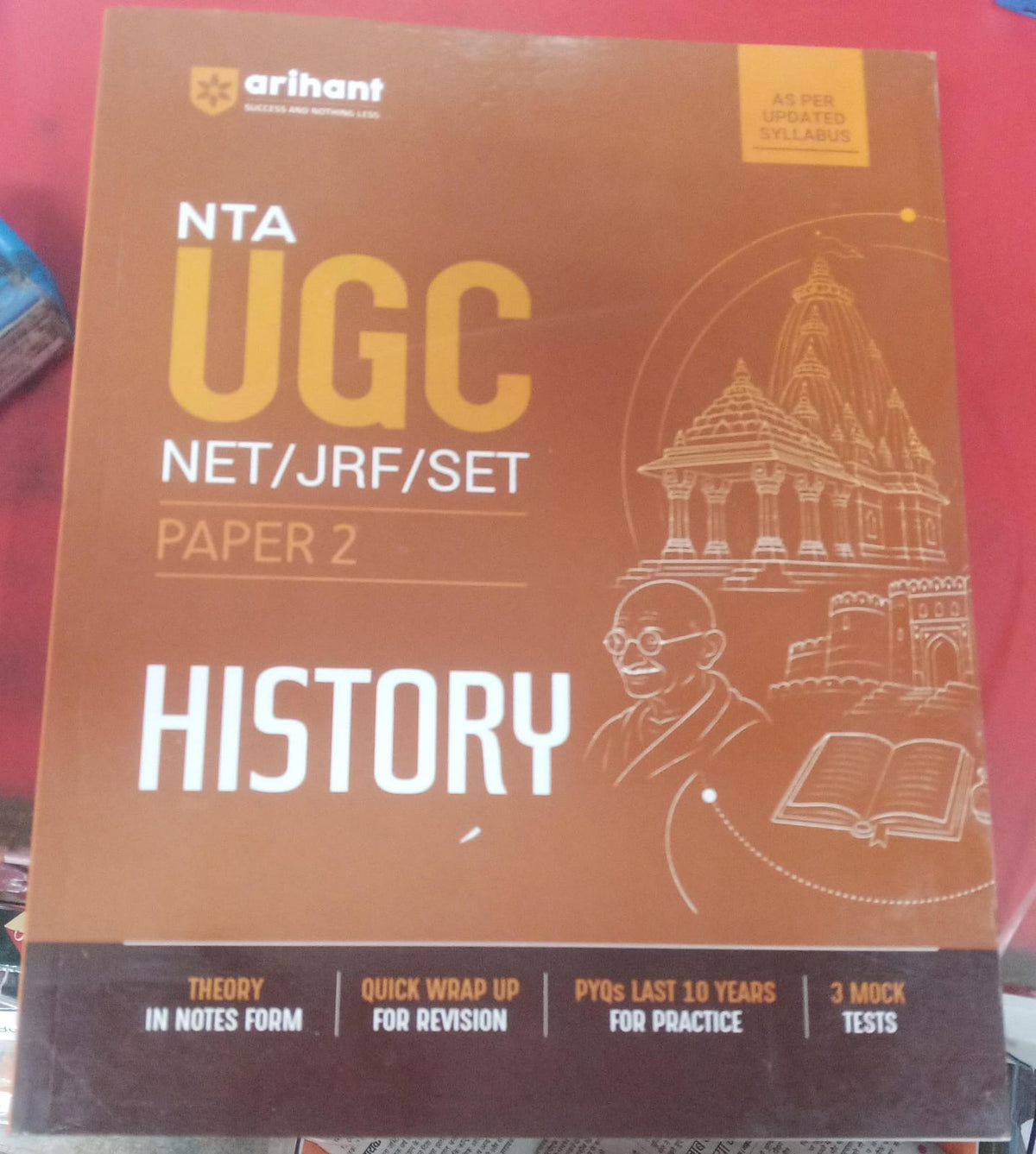 Arihant NTA UGC NET/JRF/SET Paper 2 History
