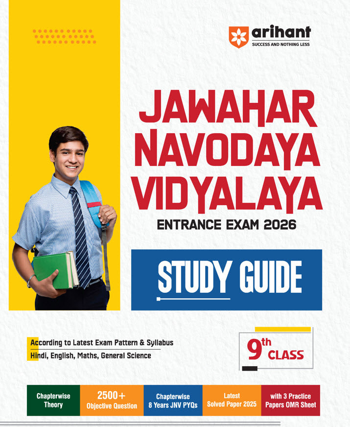 Jawahar Navodaya Vidyalaya Entrance (Class IX) Exam 2026 | Study Guide | English Medium