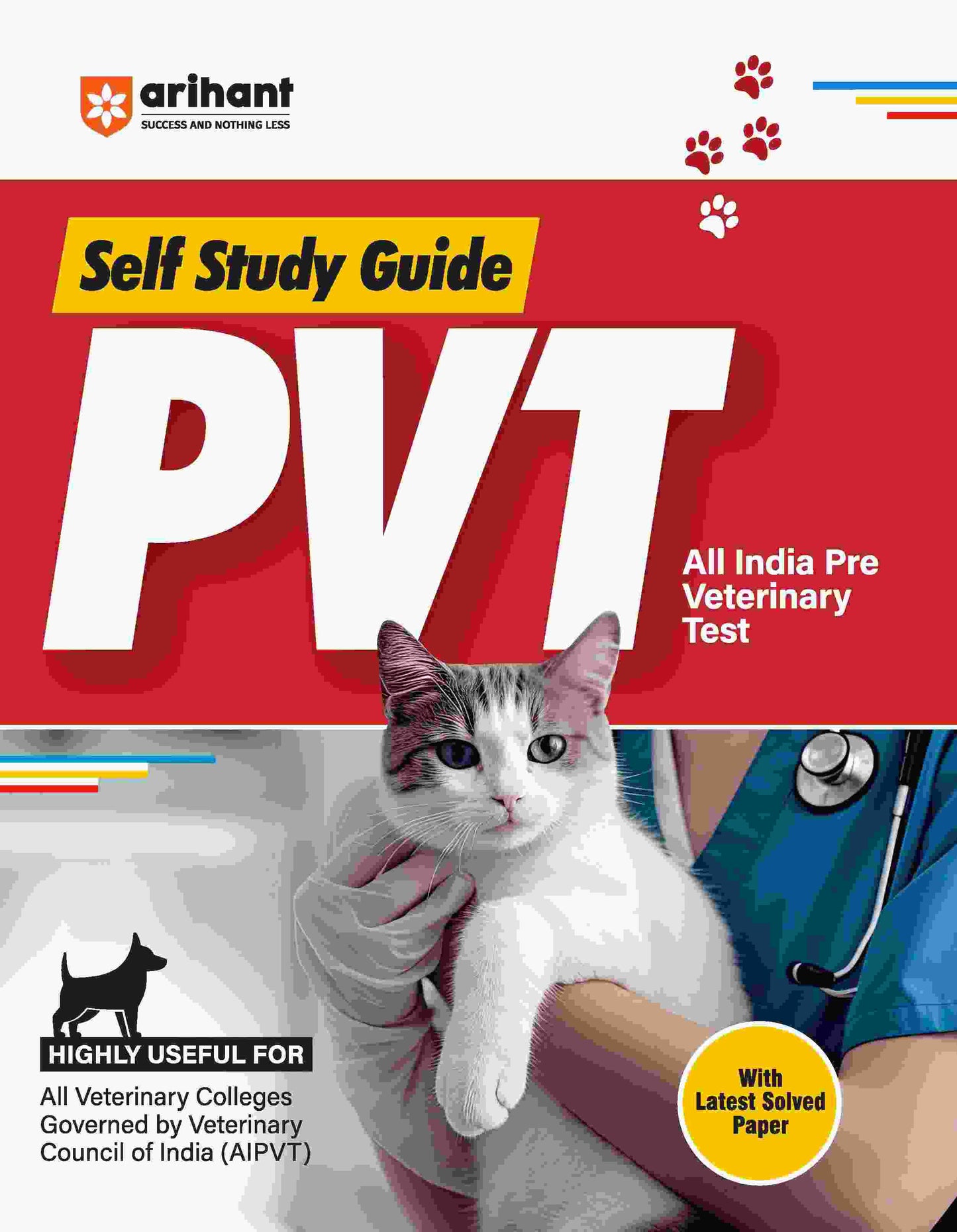 PVT All India Pre-Veterinary Test | Self Study Guide | English Medium