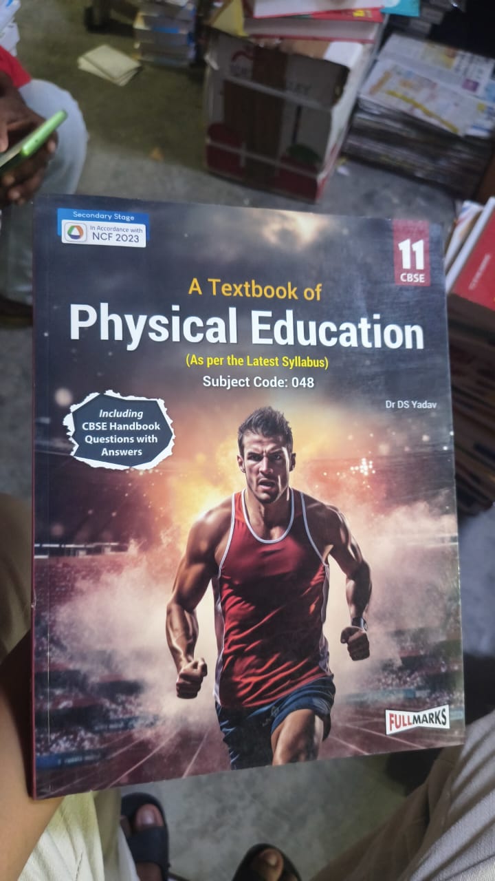 A Textbook of Physical Education - 11 (CBSE)