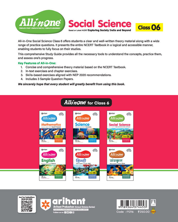 All In One Social Science Class 6th | Based On NCERT | Arihant