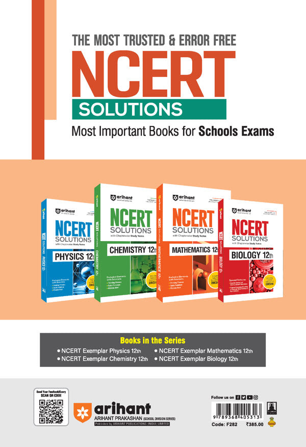 NCERT Exemplar 2025 Problems- Solution Mathematics 12th