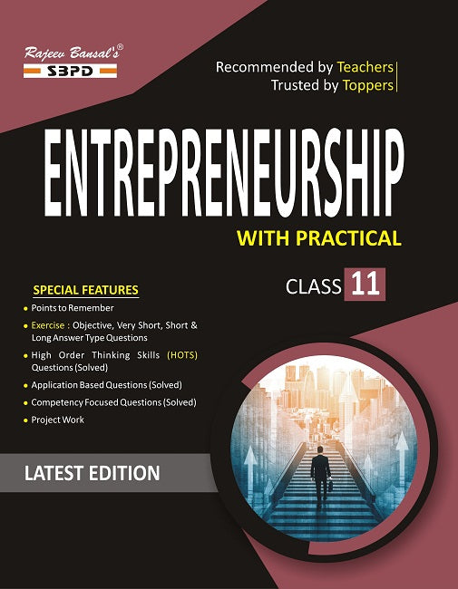 CBSE Entrepreneurship Class 11 (with Project Work) Based on NCERT Guidelines Latest Edition 2026(sbpd publication)