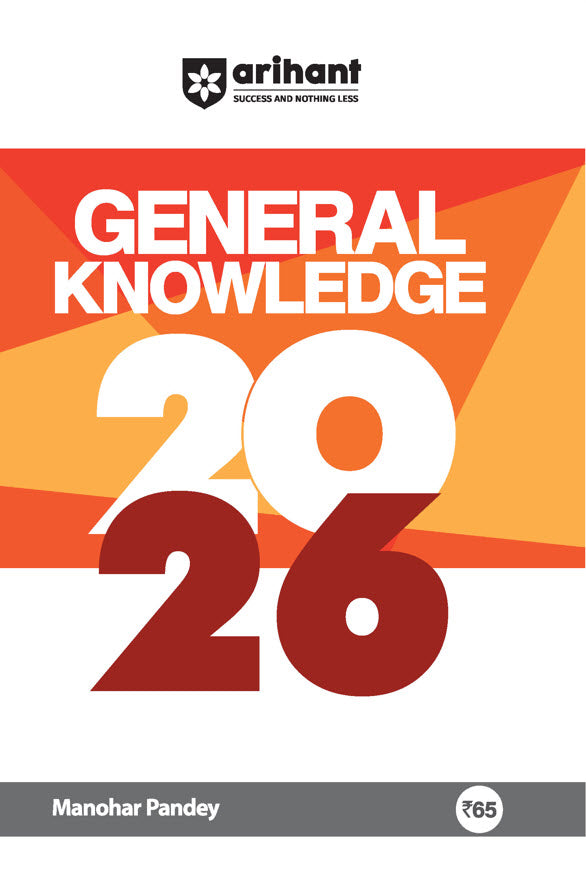 General Knowledge 2026 | English Medium