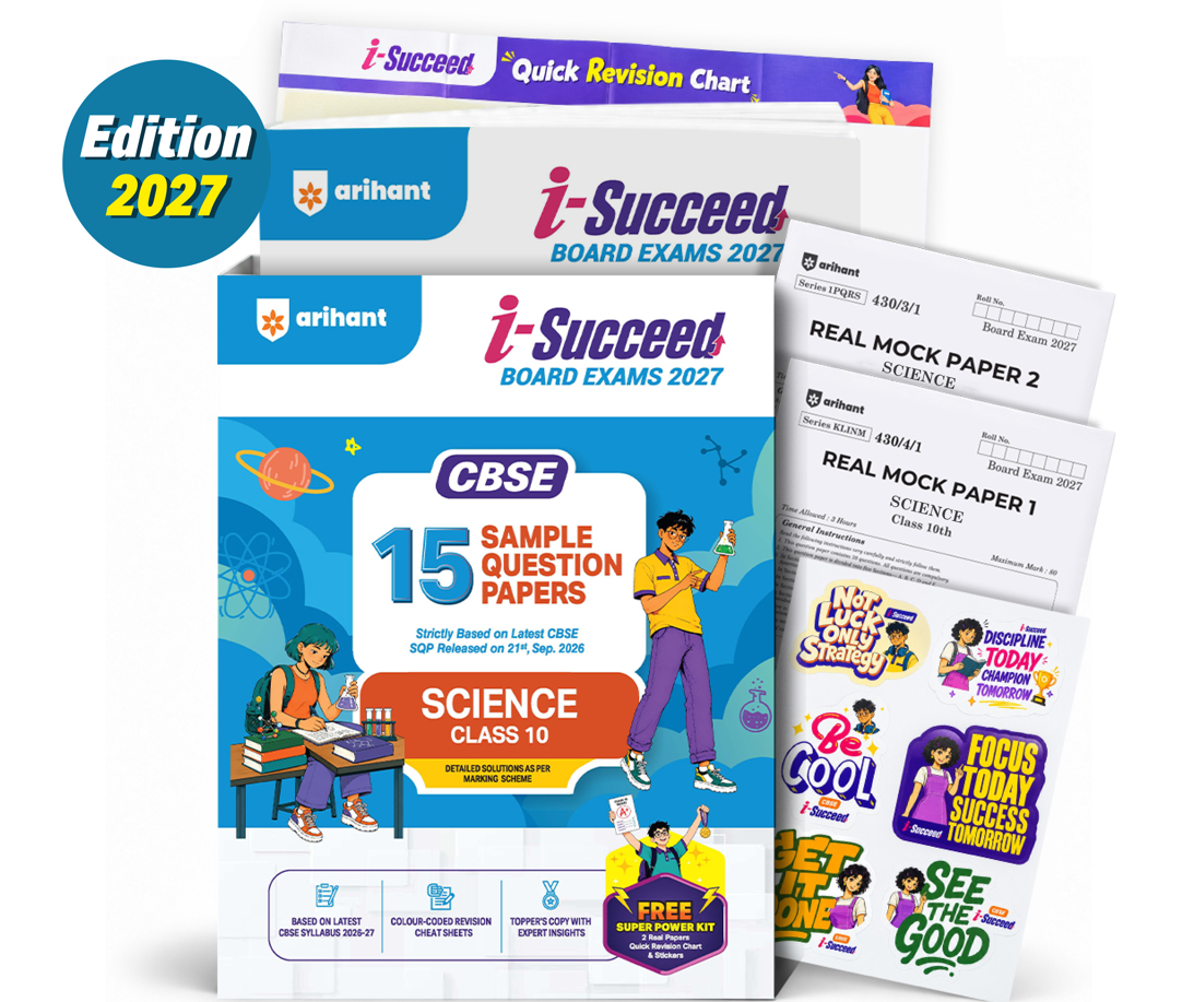 Arihant i-Succeed CBSE 15 Sample Question Papers Science Class 10 Board Exams 2027