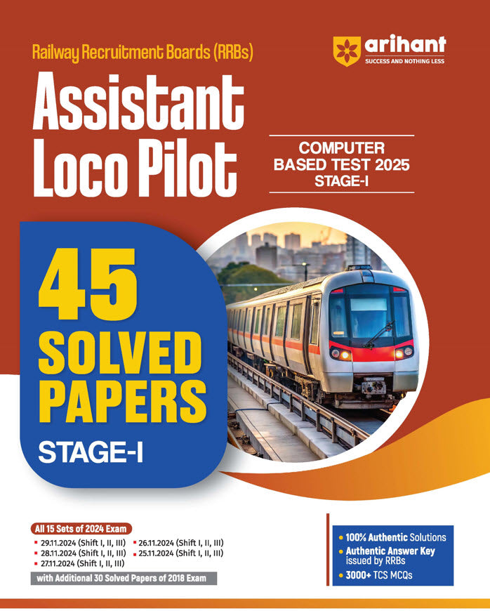 RRBs Assistant Loco Pilot (Stage -1) Exam 2025 | 45 Solved Papers | English Medium| Arihant