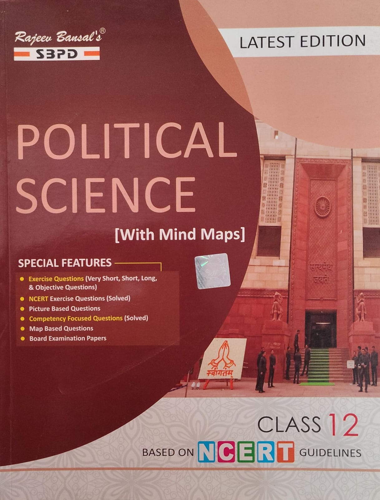 Rajeev Bansal's SBPD Political Science for Class 12 - With Mind Maps, Based on NCERT Guidelines, Latest Edition(JAC)